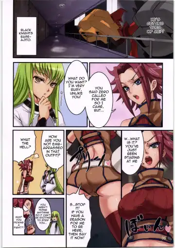 [Mumu] Majo no Itazura | Mischievous Witch Fhentai - Page 6