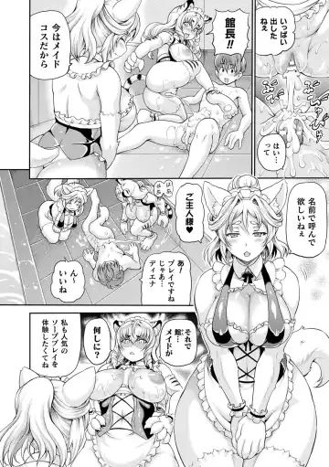 [Shiina Kazuki] Isekai Shoukan 2 - Brothel in Another World Fhentai.net - Page 138