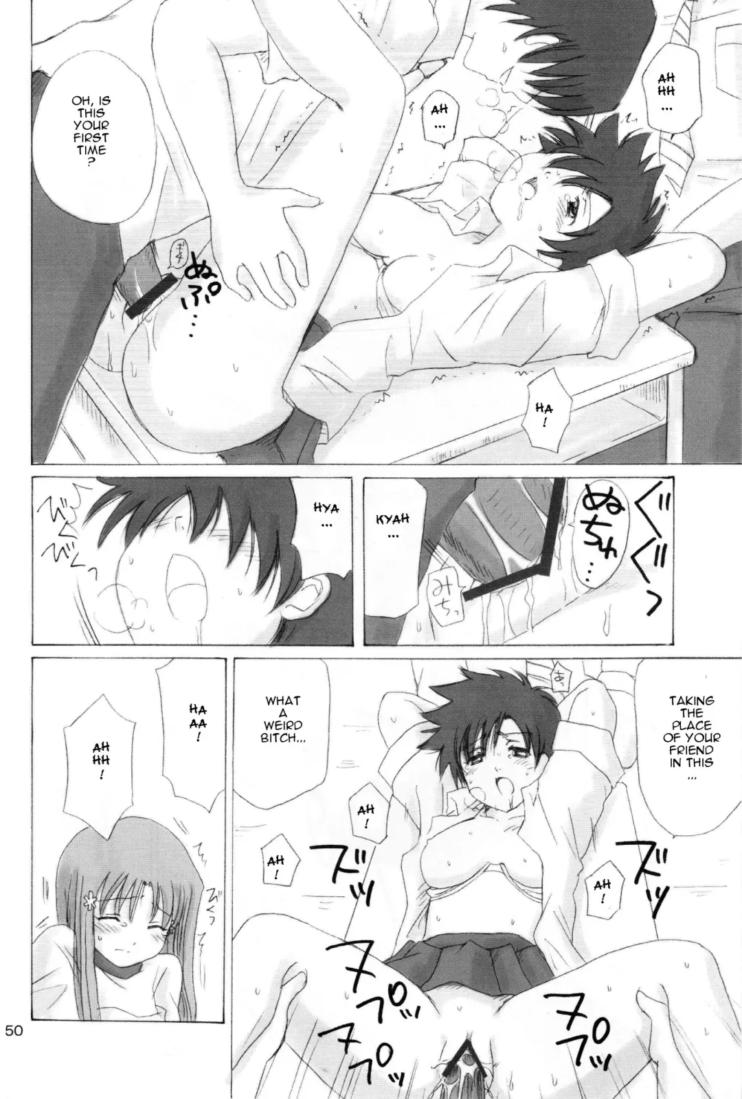 [Aoyama Reo] "As You Are" Fhentai - Page 49