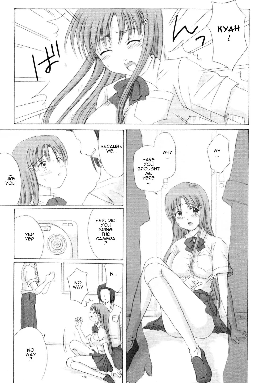 [Aoyama Reo] "As You Are" Fhentai - Page 8