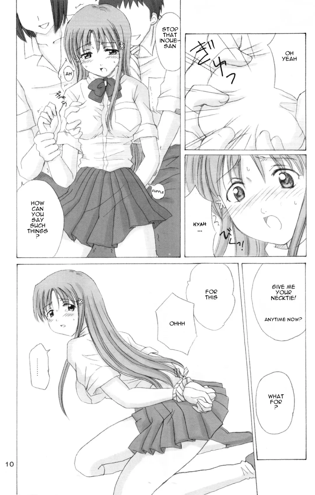 [Aoyama Reo] "As You Are" Fhentai - Page 9