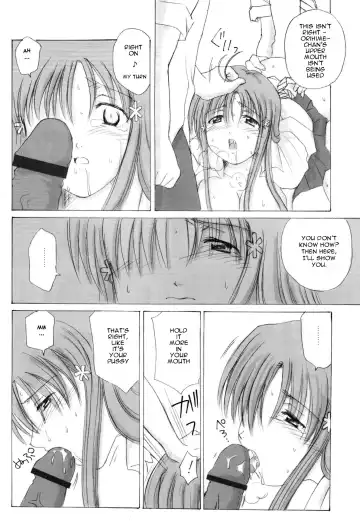 [Aoyama Reo] "As You Are" Fhentai - Page 17