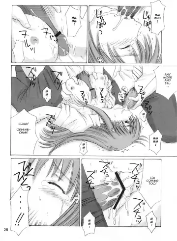 [Aoyama Reo] "As You Are" Fhentai - Page 25