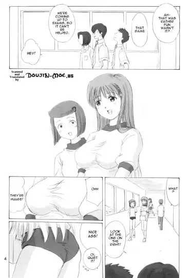 [Aoyama Reo] "As You Are" Fhentai - Page 3