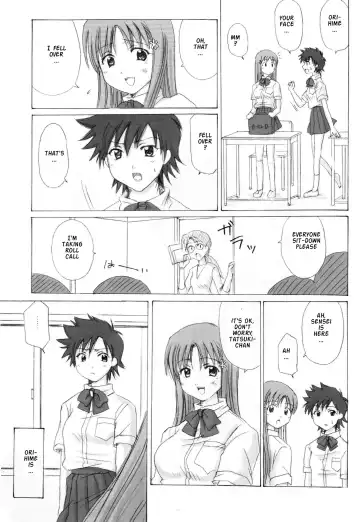 [Aoyama Reo] "As You Are" Fhentai - Page 30