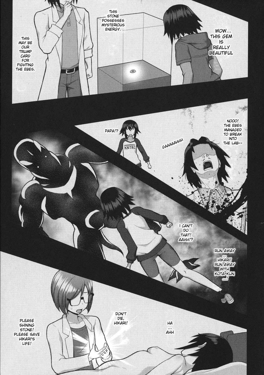 [Chaccu] Kousou Senki Christia Ch. 1 | Shining Warrior Christia Ch. 1 Fhentai.net - Page 1