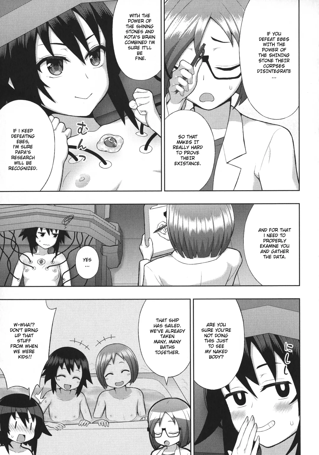 [Chaccu] Kousou Senki Christia Ch. 1 | Shining Warrior Christia Ch. 1 Fhentai.net - Page 13