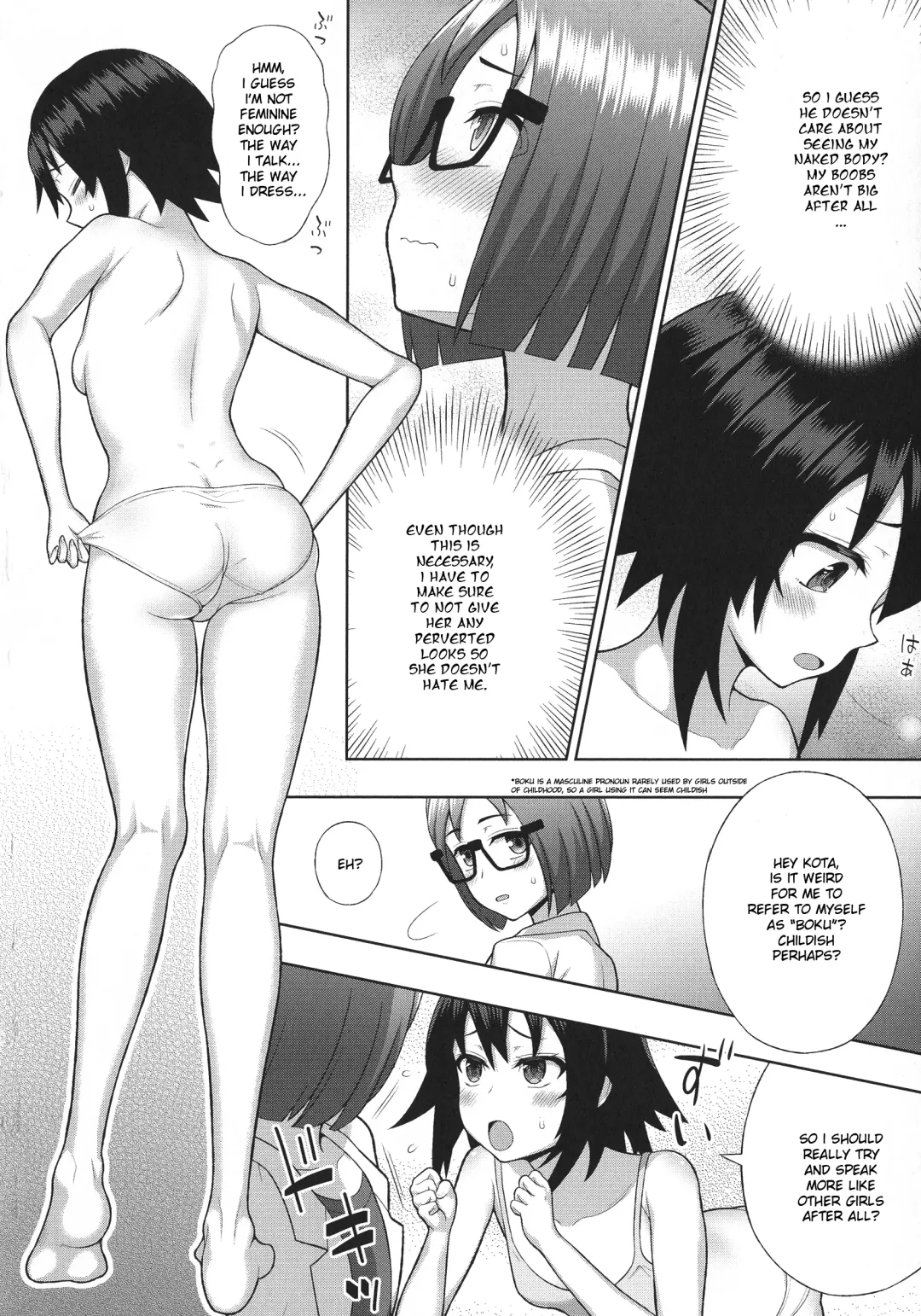 [Chaccu] Kousou Senki Christia Ch. 1 | Shining Warrior Christia Ch. 1 Fhentai.net - Page 14