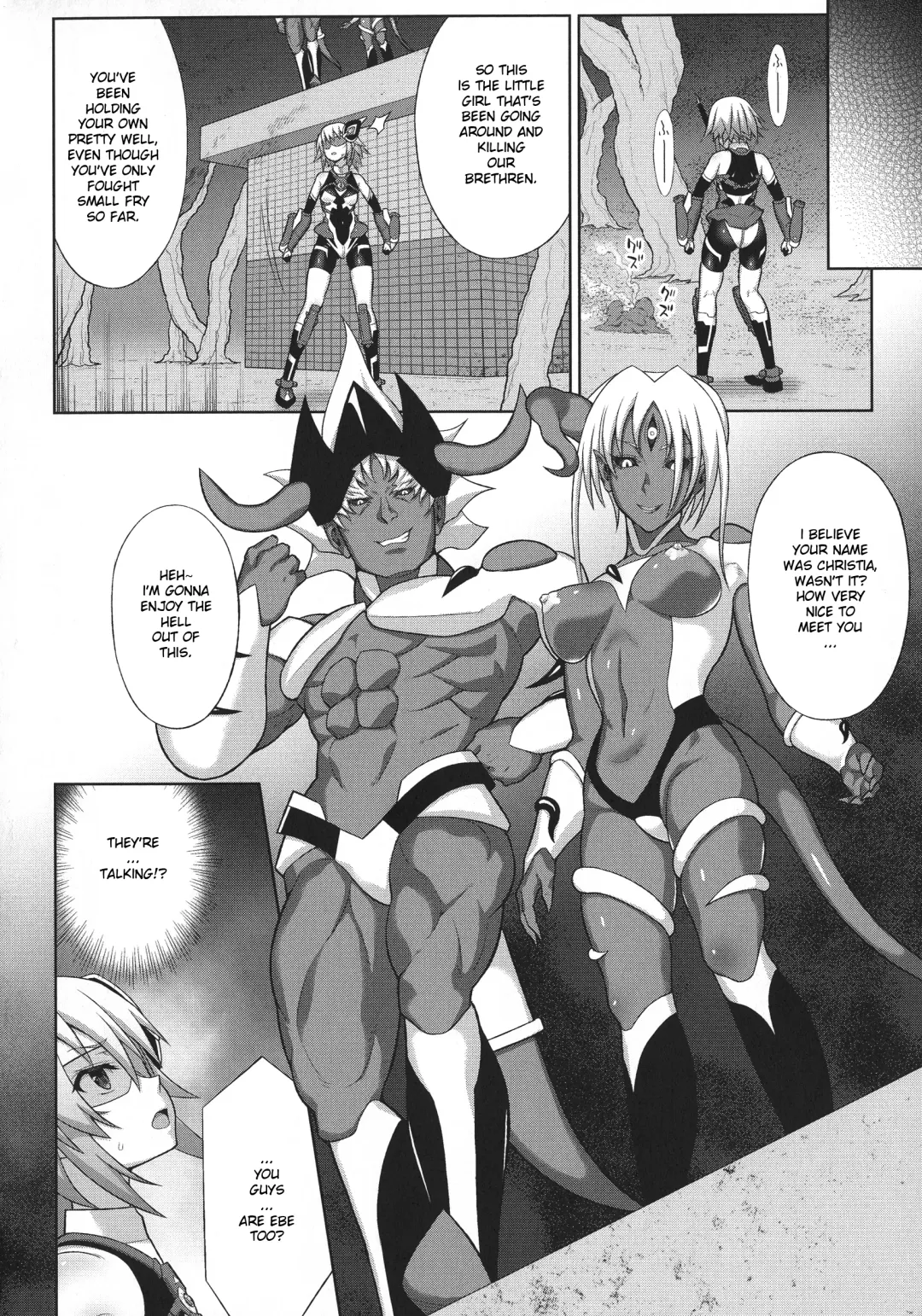 [Chaccu] Kousou Senki Christia Ch. 1 | Shining Warrior Christia Ch. 1 Fhentai.net - Page 20