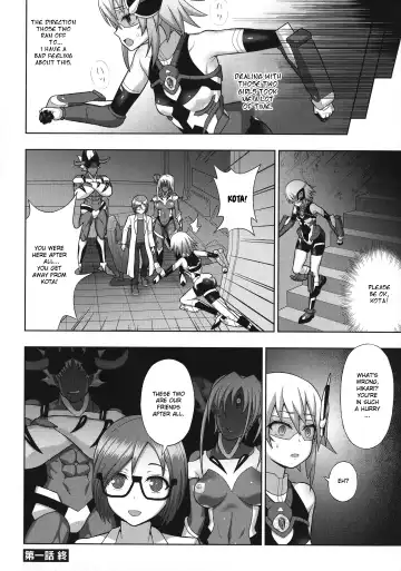 [Chaccu] Kousou Senki Christia Ch. 1 | Shining Warrior Christia Ch. 1 Fhentai.net - Page 24