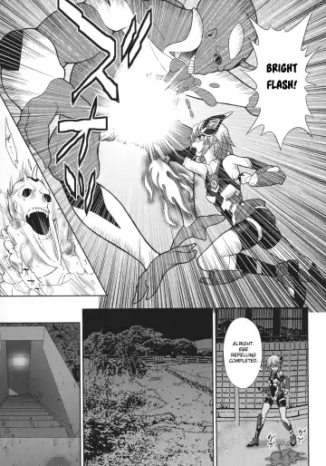 [Chaccu] Kousou Senki Christia Ch. 1 | Shining Warrior Christia Ch. 1 Fhentai.net - Page 9