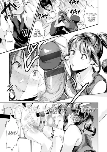 [Torotarou] Bitch a Girl Fhentai.net - Page 7