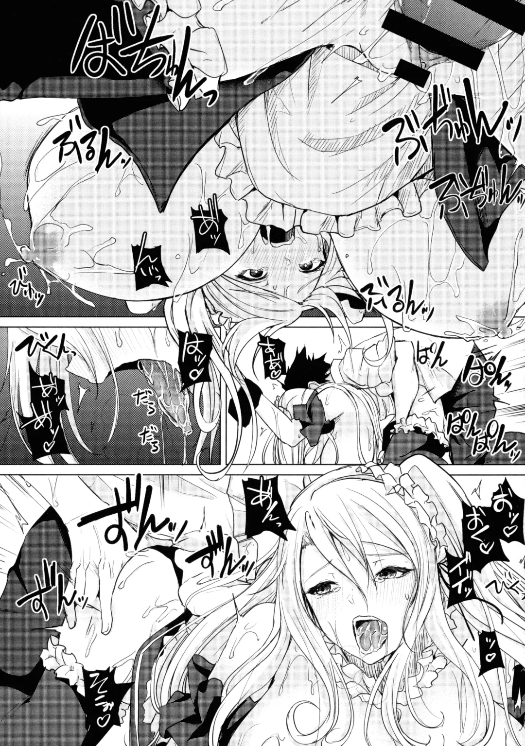 [Kurokawa Otogi] Netemo Sametemo Chichi Bakari Fhentai - Page 25