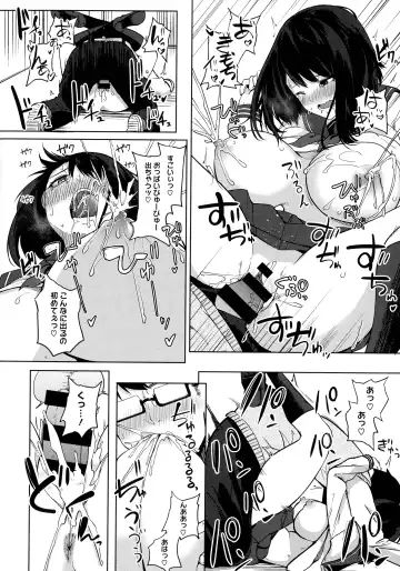 [Kurokawa Otogi] Netemo Sametemo Chichi Bakari Fhentai - Page 155