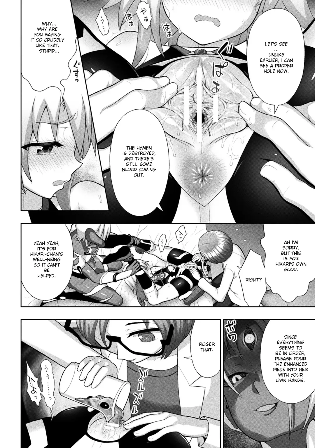 [Chaccu] Kousou Senki Christia Ch. 2 | Shining Warrior Christia Ch. 2 Fhentai - Page 18