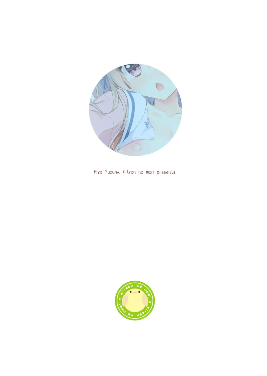 [Yuzuna Hiyo] Dare ga Anta Mitai na Kimobuta to!! 3-bonme Fhentai - Page 23