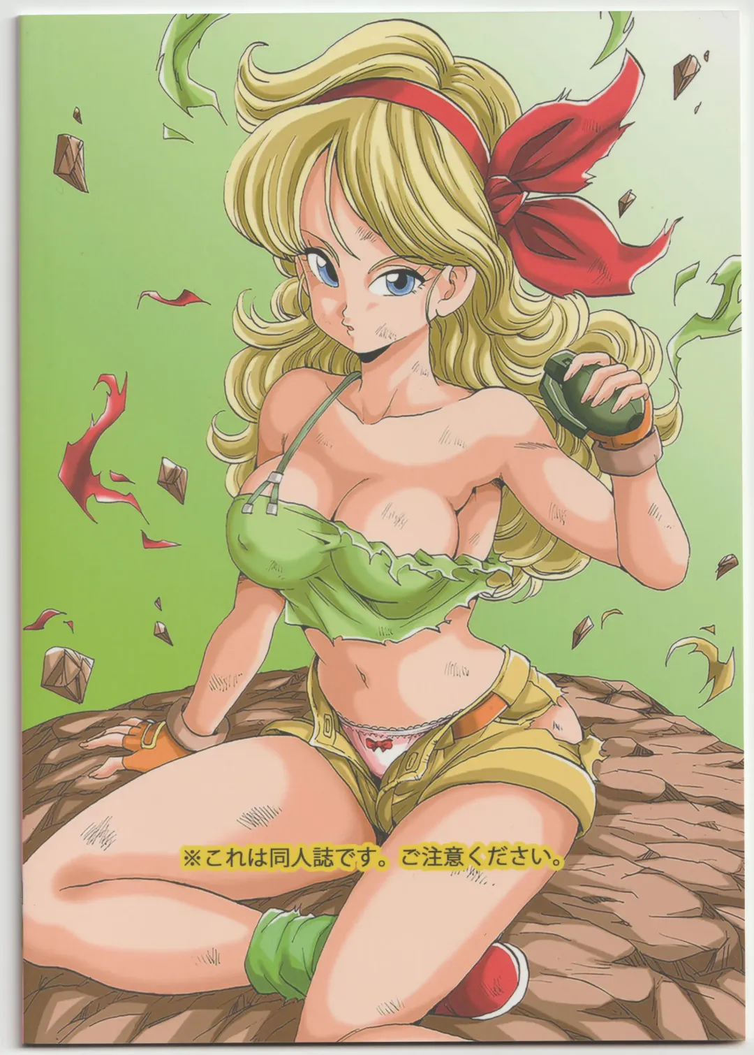 [Youngjijii] Lunch LOVE Fhentai - Page 15