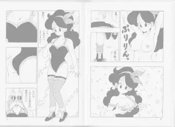 [Youngjijii] Lunch LOVE Fhentai - Page 5