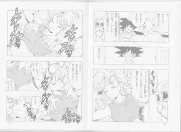 [Youngjijii] Lunch LOVE Fhentai - Page 7