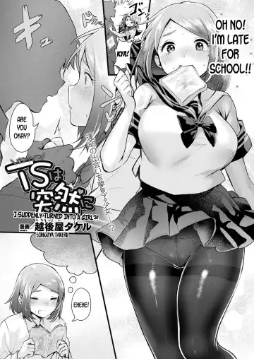 Read [Echigoya Takeru] TS wa Totsuzen ni | I Suddenly Turned Into A Girl! - Fhentai