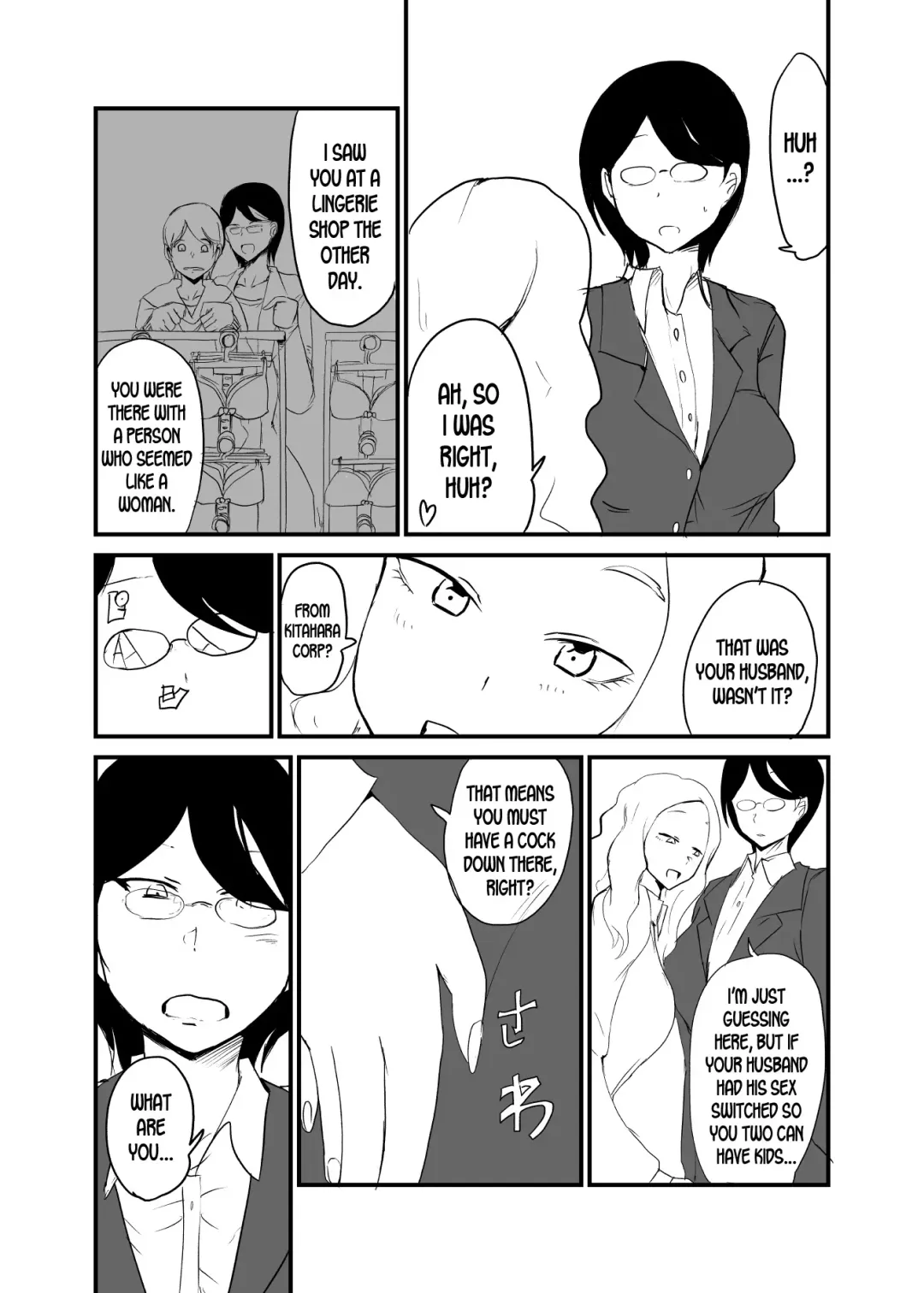 [Setouchi] Danjo Gyakuten Ninkatsu 2 Fhentai - Page 4