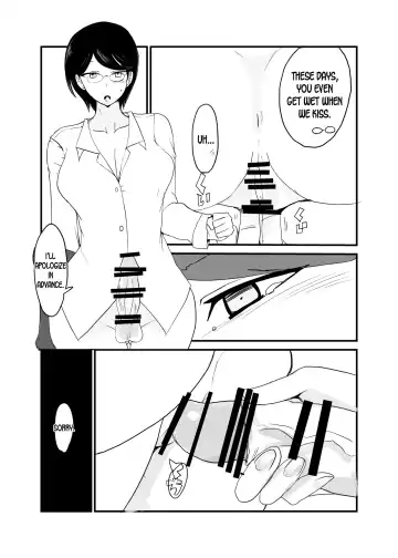 [Setouchi] Danjo Gyakuten Ninkatsu 2 Fhentai - Page 11