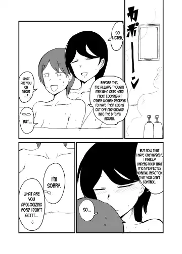 [Setouchi] Danjo Gyakuten Ninkatsu 2 Fhentai - Page 19