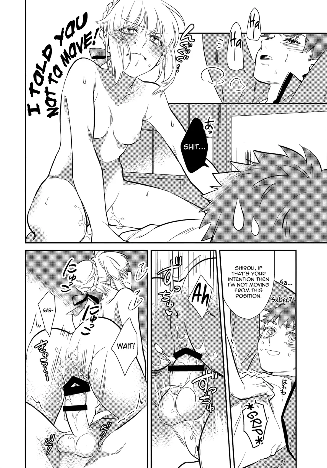 [Otama Ryouichi] Nonde Nomarete Fhentai - Page 31