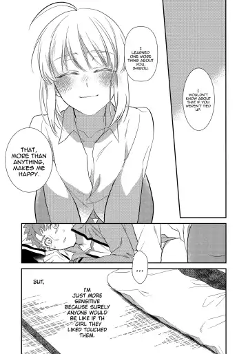[Otama Ryouichi] Nonde Nomarete Fhentai - Page 17