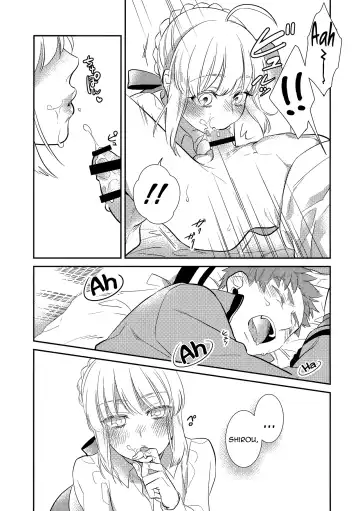 [Otama Ryouichi] Nonde Nomarete Fhentai - Page 22