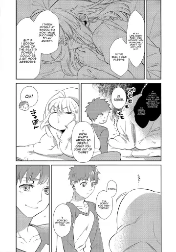 [Otama Ryouichi] Nonde Nomarete Fhentai - Page 36