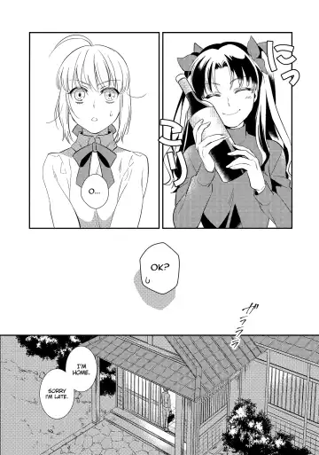 [Otama Ryouichi] Nonde Nomarete Fhentai - Page 4