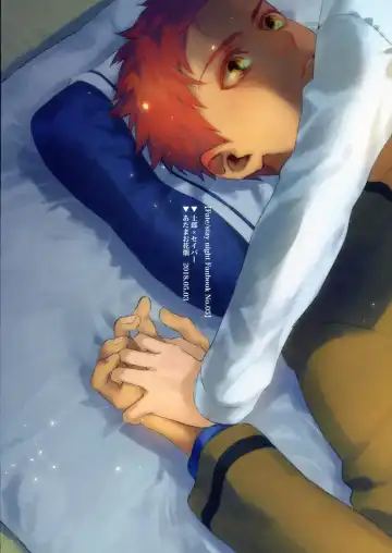 [Otama Ryouichi] Nonde Nomarete Fhentai - Page 40