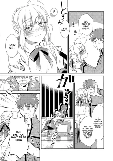 [Otama Ryouichi] Nonde Nomarete Fhentai - Page 6