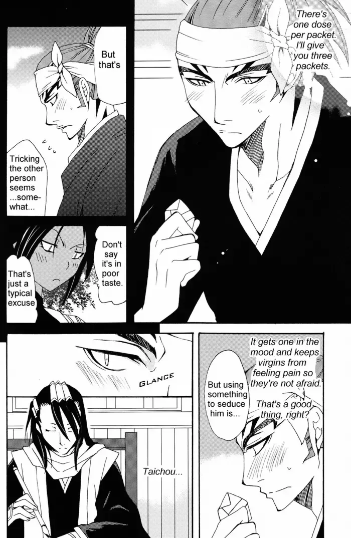 [Nanami Kasuga] Shunjun no Omohi | It Hesitates Fhentai - Page 8