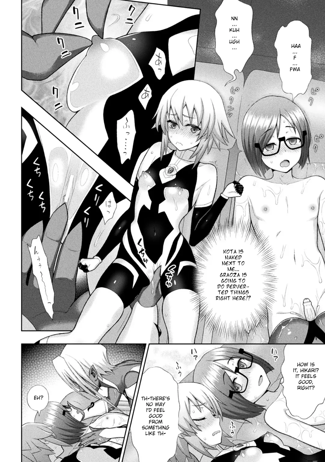 [Chaccu] Kousou Senki Christia Ch. 3 | Shining Warrior Christia Ch. 3 Fhentai - Page 16
