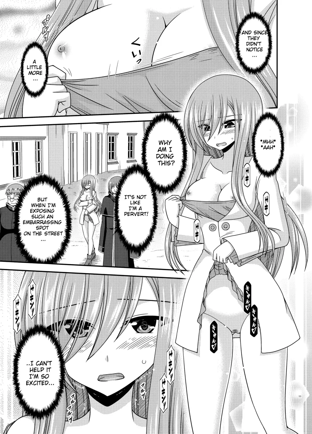 [Charu] Melon ga Chou Shindou! R16 Fhentai - Page 10