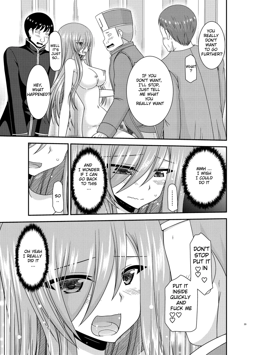 [Charu] Melon ga Chou Shindou! R16 Fhentai - Page 28