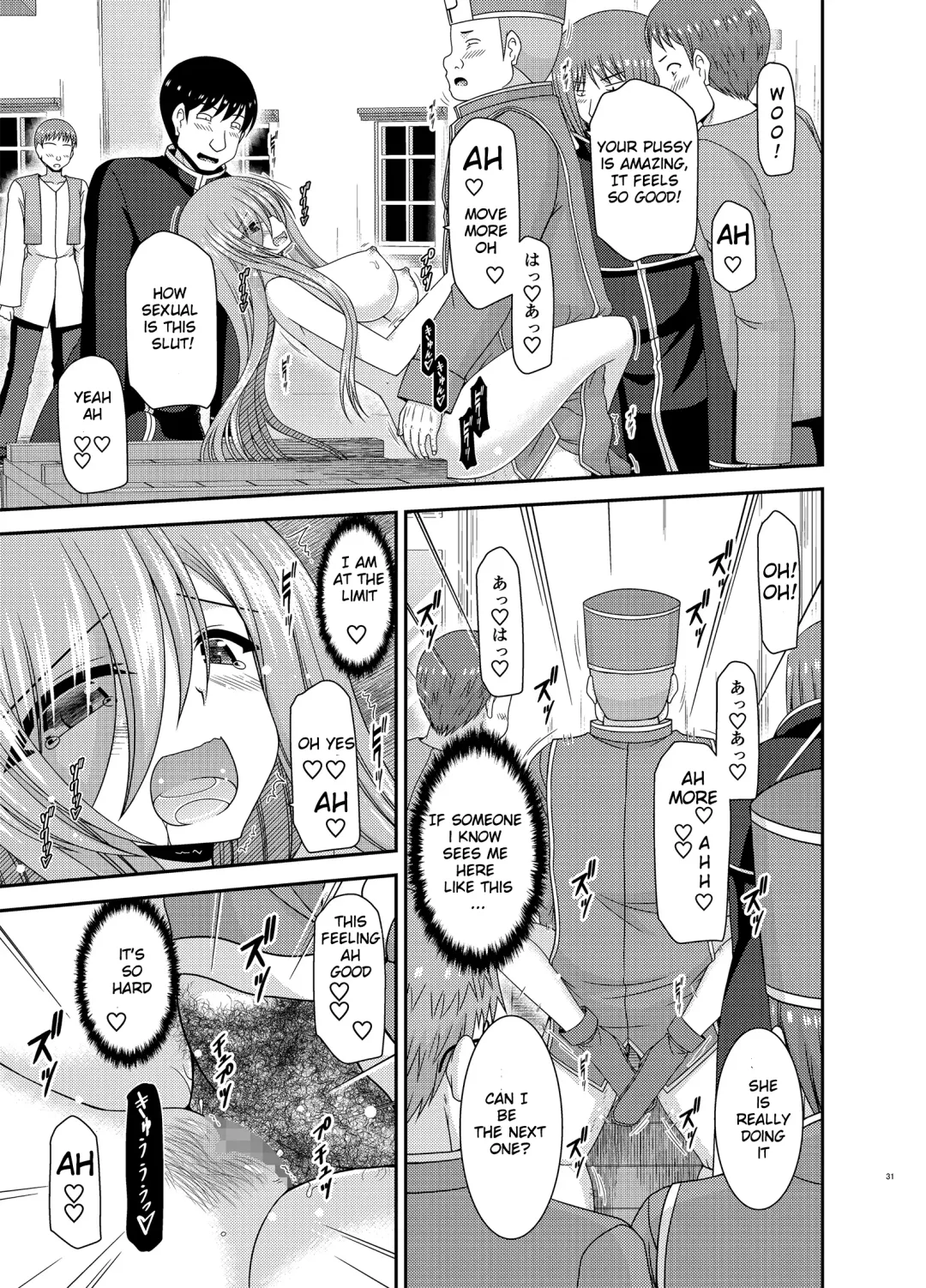 [Charu] Melon ga Chou Shindou! R16 Fhentai - Page 30