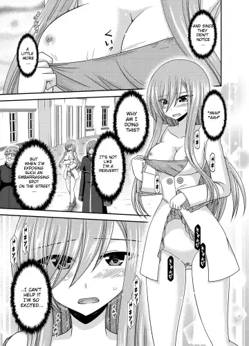 [Charu] Melon ga Chou Shindou! R16 Fhentai - Page 10