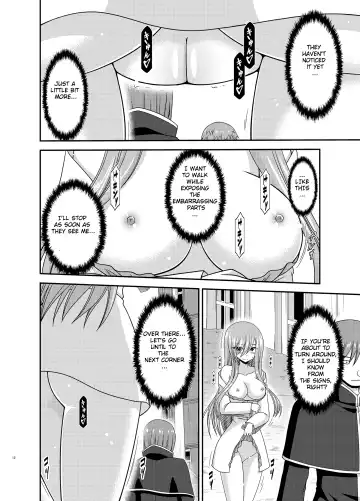 [Charu] Melon ga Chou Shindou! R16 Fhentai - Page 11