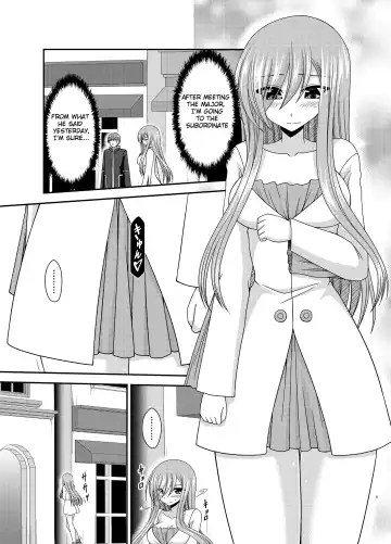 [Charu] Melon ga Chou Shindou! R16 Fhentai - Page 4