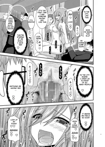 [Charu] Melon ga Chou Shindou! R16 Fhentai - Page 40