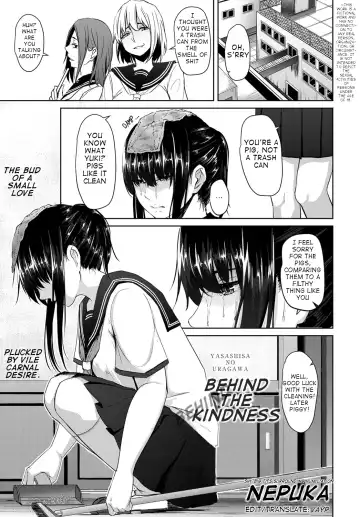 [Nepuka] Yasashisa no Uragawa | Behind the Kindness - Fhentai