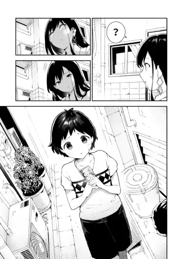 [Itsutsuse] Enkyuu Kikan no Bitch-san | 援動機的婊子姊姊 Fhentai - Page 3