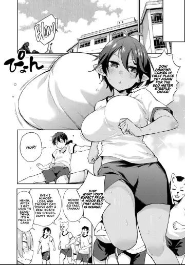 [Kenji] Yousei Harem Daibakuhatsu 2 | Fairy Harem Explosion Ch. 2 Fhentai.net - Page 9