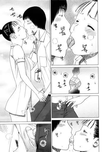 [Kuroki Hidehiko] Wakazuma & Joshi Kousei Collection | Young Wife & High School Girl Collection (decensored) Fhentai.net - Page 118