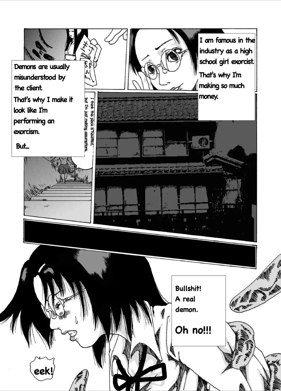 Kodoku no ie Fhentai - Page 1