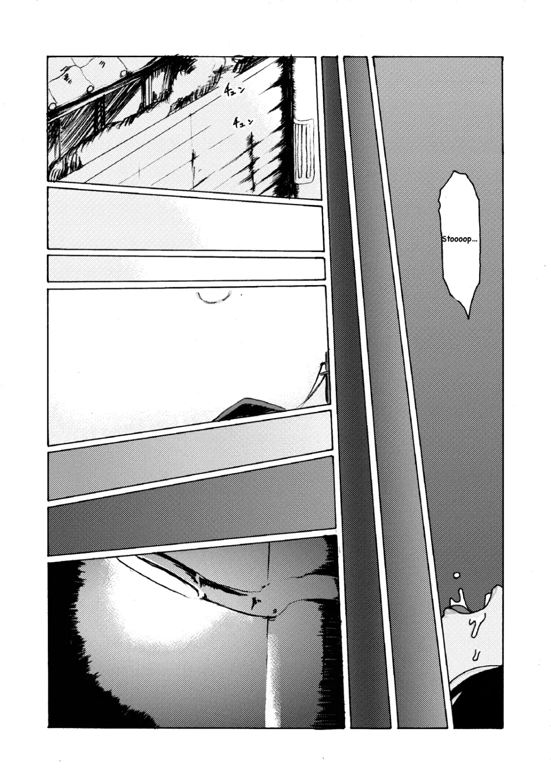 Kodoku no ie Fhentai - Page 11