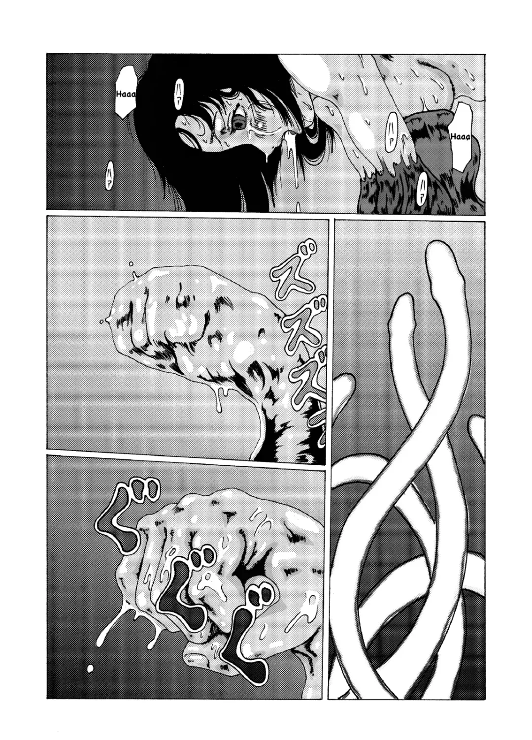 Kodoku no ie Fhentai - Page 17